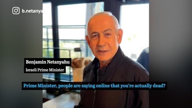 Netanyahu in video after death rumours - Netanyahu in video after death rumours