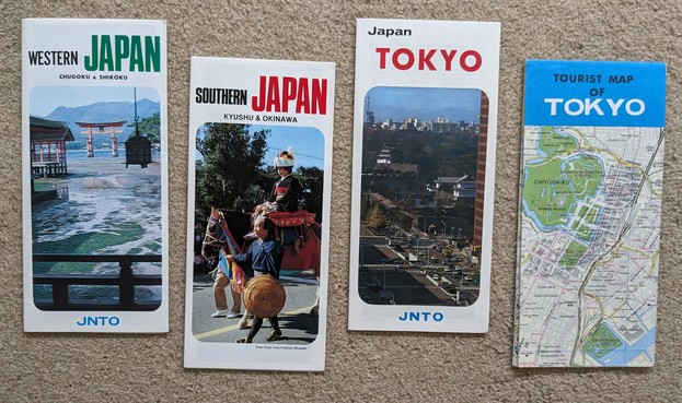 Four Japanese folding maps. From left to right these are:
* Western Japan
* Southern Japan
* Japan/Tokyo
* Tourist map of Tokyo