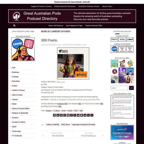 SBS Pashto – اس بي اس پښتو 
Screenshot of the podcast listing on the Great Australian Pods website