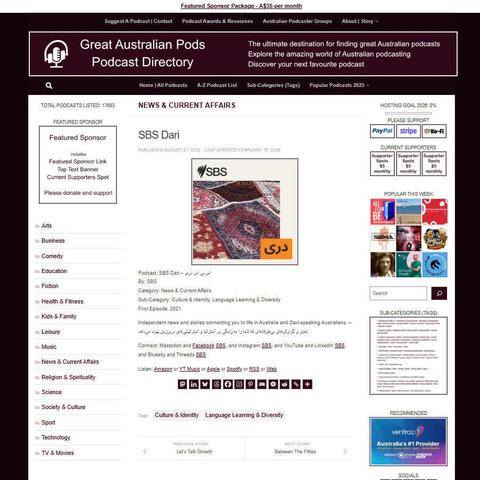 SBS Dari – اس بی اس دری 
Screenshot of the podcast listing on the Great Australian Pods website