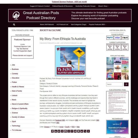 My Story: From Ethiopia To Australia የኔ ታሪክ፤ ከኢትዮጵያ እስከ አውስትራሊያ
Screenshot of the podcast listing on the Great Australian Pods website