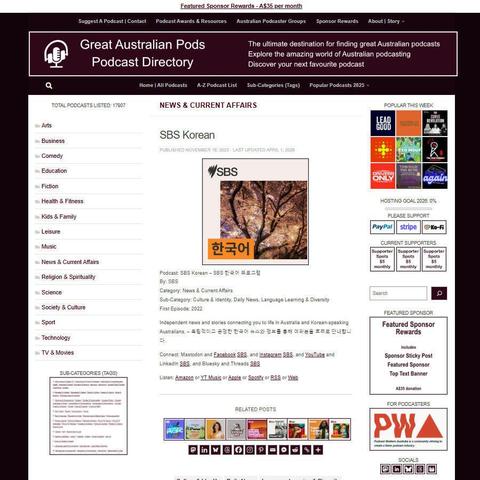 SBS Korean – SBS 한국어 프로그램   
Screenshot of the podcast listing on the Great Australian Pods website 