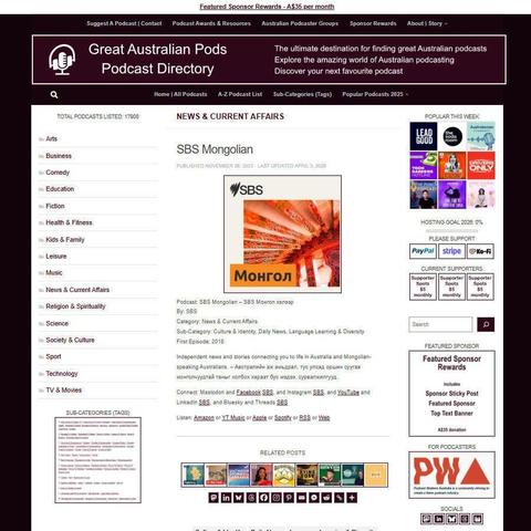 SBS Mongolian – SBS Монгол хэлээр   
Screenshot of the podcast listing on the Great Australian Pods website 